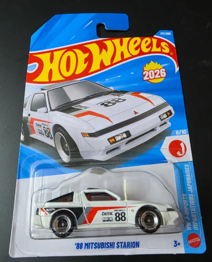 Hot Wheels Mainline J Case 2026 : 88 Mitsubishi Starion