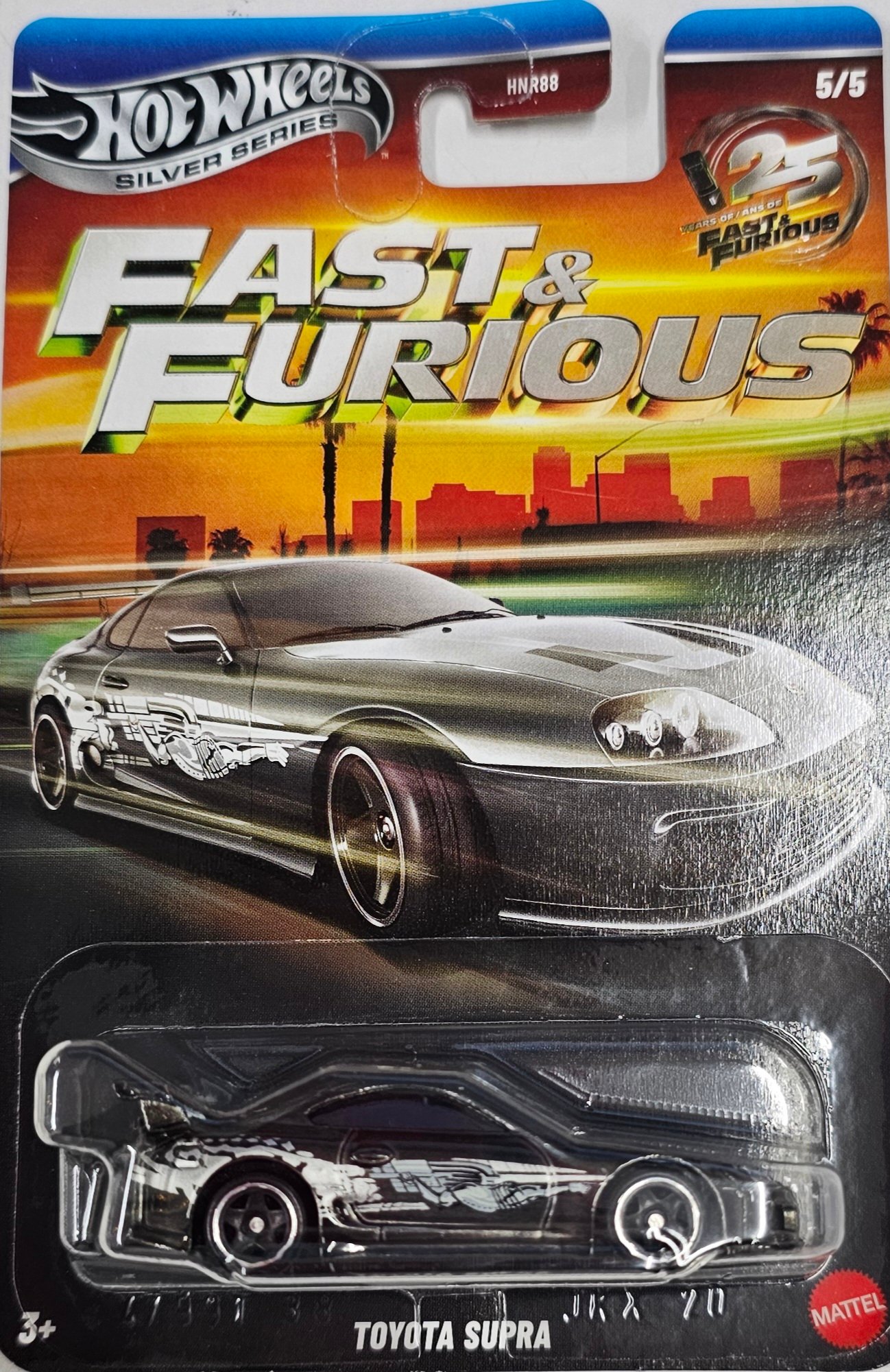 Hot Wheels Silver Series Fast & Furious - Toyota Supra